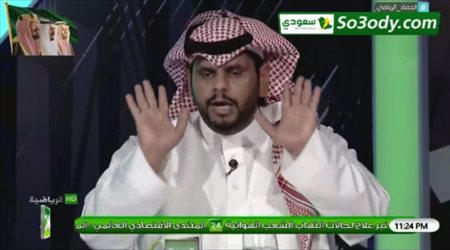 عبد الكريم الحمد يتسائل:من يغرم لجنة الإنضباط بعد قرارها الخطأ في غياب اللاعب سلمان الفرج ؟