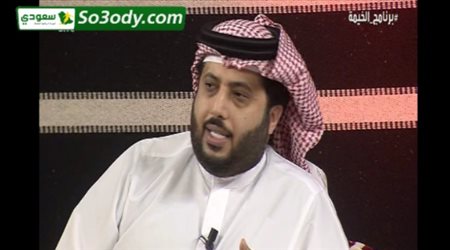 تركي أل شيخ : موضوع المرداسي خرج من ايدينا فهو ليس موضوع رياضي فقط