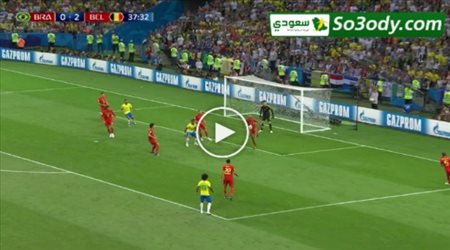 بث مباشر لمباراة البرازيل وبلجيكا .. دور الـ 8 بتعليق عصام الشوالي