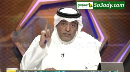 وليد الفراج يوجه رسالة قوية لفهد المرداسي قبل مباره حسم الدوري