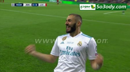 اهداف مباراة .. ريال مدريد 3 - 1 ليفربول.. نهائي دوري ابطال اوروبا .. تعليق علي محمد علي