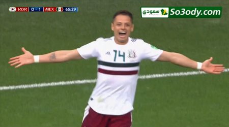 أهداف مباراة .. المكسيك 2 - 1 كوريا الجنوبية .. كأس العالم