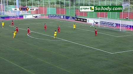 أهداف مباراة .. الجيش السوري 1 - 3 - المريخ السوداني .. البطولة العربية للاندية