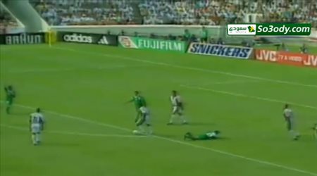 اهداف المنتخب السعودي في كأس عالم 98