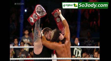 أعظم رويال رامبل| شيموس وسيزارو vs وكين مات هاردي وبراي وايت (لقب راو للزوجي)