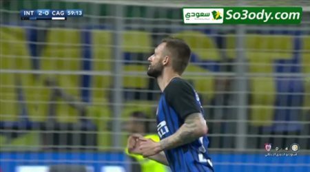 أهداف مباراة .. انتر ميلان 4 - 0 كالياري .. الدوري الإيطالي