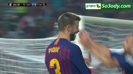 هدف التعادل لبرشلونة في مرمى اشبلية .. السوبر الاسباني