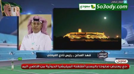 رئيس الفيصلي ينحدث عن مواجهة الأهلي ويزف خبر سار للجمهور