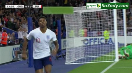 أهداف مباراة .. انجلترا 1 - 0 سويسرا .. مباراة ودية