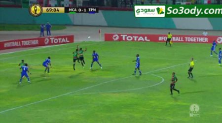 اهداف مباراة .. مولودية الجزائر 1 - 1 مازيمبي .. دوري أبطال أفريقيا