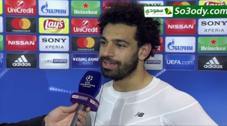 محمد صلاح يتحدث عن مقارنته مع رونالدو بنهائي دوري الأبطال