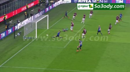 ايكاردي يهدر فرصتين و المرمى خالي بنفس الطريقه امام ميلان .. الدوري الايطالي