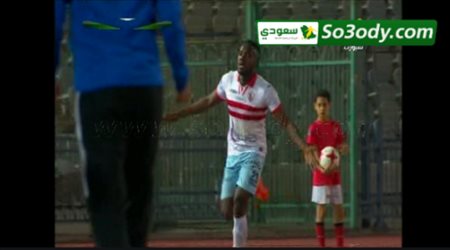 اهداف مباراة .. الاهلي 1 - 2 الزمالك .. ديربي القاهرة .. الدوري المصري