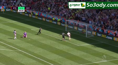 أهداف مباراة .. ستوك سيتي 1 - 2 كريستال بالاس .. الدوري الانجليزي