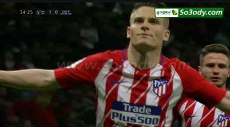 اهداف مباراة ..  أتلتيكو مدريد 1 - 0 ديبورتيفو لاكورونا .. الدوري الاسباني