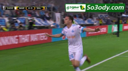 اهداف مباراة .. مارسيليا 2 - 0 ريد بول سالزبورغ .. الدوري الاوربي