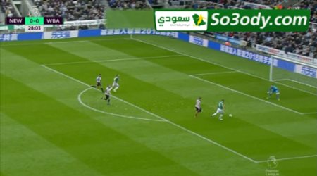 اهداف مباراة .. نيوكاسل يونايتد	0 - 1 وست بروميتش ألبيون.. الدوري الانجليزي