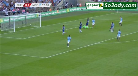 أهداف مباراة ..مانشسترسيتي 2 - 0 تشيلسي .. كأس الدرع الخيرية