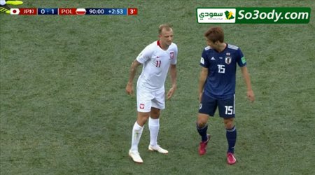ملخص مباراة ..بولندا 1 - 0 اليابان .. كاس العالم