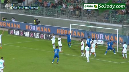 الهدف الثاني لمنتخب ايطاليا في مرمي المنتخب السعودي .. مباراة ودية .. تعليق فهد العتيبي