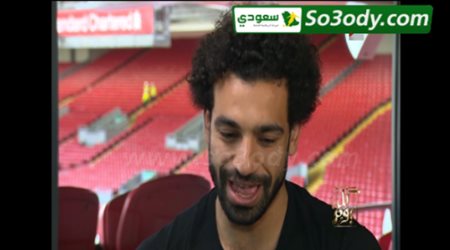 محمد صلاح يكشف سر تألقه مع كلوب واحتفاله أمام سيتي