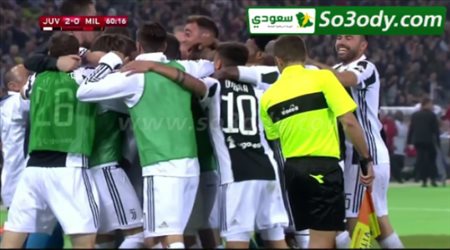 اهداف مباراة .. يوفنتوس 4 - 0 ميلان .. نهائي كأس إيطاليا