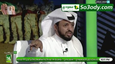 عبد العزيز المريسل :بلجيكا أفضل من جميع الفرق المتواجده معنا بكأس العالم