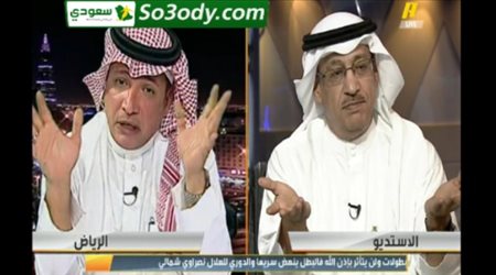 جدل كبير بين جمال عارف و عادل التويجر على من هو زعيم أسيا  ؟