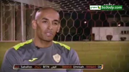 عز الدين دوخة يتحدث عن عرض نادي النصر