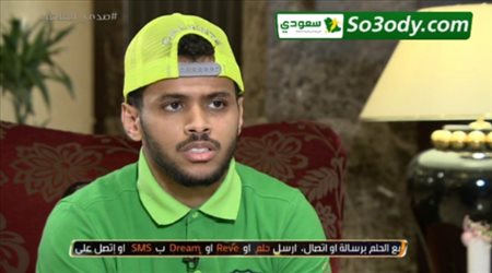 عبد الفتاح عسيري: مواجهة روسيا ستكون أصعب من أوروجواي ومصر