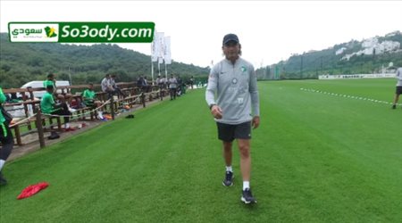 تمرين اليوم الاول للمنتخب الوطني