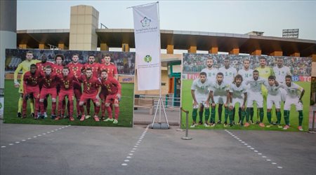 الهيئة العامة للرياضة تجهز ملعب الأمير فيصل بن فهد بالرياض