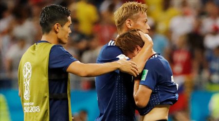 منتخب اليابان يخسر مكانه في المونديال لكنه يكسب احترام العالم