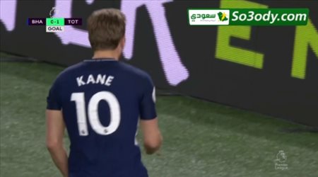 أهداف مباراة .. برايتون 1 - 1 توتنهام .. الدوري الإنجليزي