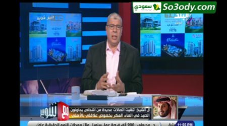 المستشار تركي أل شيخ يتنازل عن القضايا المرفعه ضد الأهلي المصري