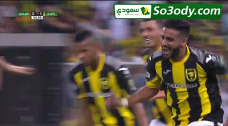 الهدف الاول للاتحاد في مرمى الفيصلي .. نهائي كأس خادم الحرمين الشريفين