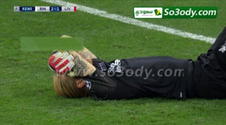 الهدف الثالث لريال مدريد في مرمى ليفربول .. نهائي دوري ابطال اوروبا