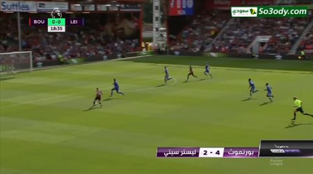 أهداف مباراة .. بورنموث 4 - 2 ليستر سيتي .. الدوري الانجليزي