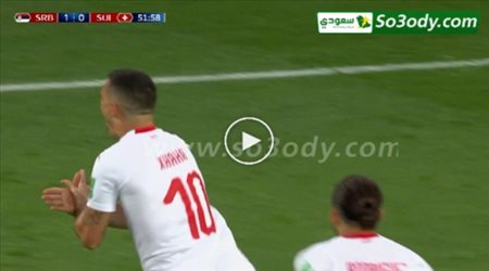 أهداف مباراة .. سويسرا 2 - 1 صربيا .. كأس العالم تعليق علي محمد علي