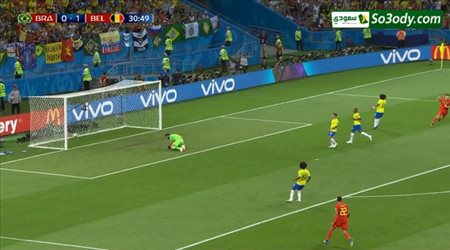 الهدف الثاني لبلجيكا في شباك البرازيل .. كأس العالم