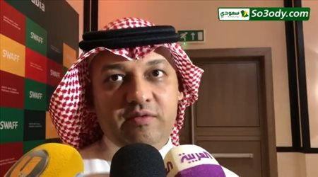 عادل عزت يتحدث عن أسباب إقامة اتحاد جنوب غرب آسيا