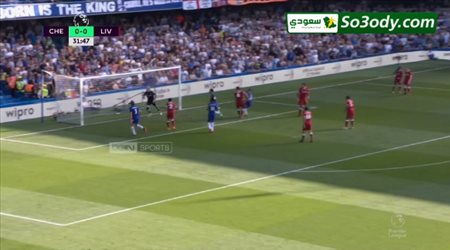 تشيلسي يتقدم بالهدف الاول في مرمي ليفربول