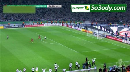 اهداف مباراة .. بايرن ميونيخ 1 - 3 آينتراخت فرانكفورت .. نهائي كاس المانيا