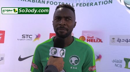 تصريحات اسامة هوساوي بمعسكر المنتخب الوطني