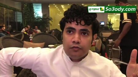 غضب جماهير الاتحاد تجاه دياز بعد الخسارة أمام الشباب