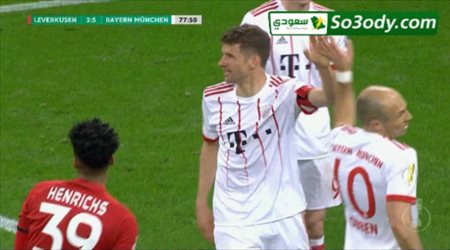 أهداف مباراة .. باير ليفركوزن 2 - 6 بايرن ميونيخ .. كأس ألمانيا