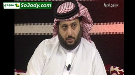تركي أل شيخ : ما حدث من خالد الفراج غير مقبول ولنا ردة فعل ولن نرضى بالإهانة