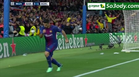 روما يقلل الفارق وبرشلونة يحرز الرابع في 7 دقائق .. دوري أبطال أوروبا