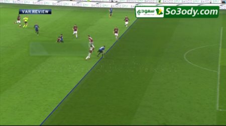حكم الفيديو يلغي هدف للانتر في مرمى الميلان .. الدوري الايطالي