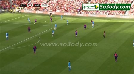 أهداف مباراة .. ليفربول 5 - 0 نابولي .. مباراة ودية